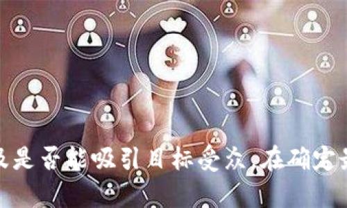 您可以考虑以下几个与