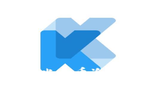 如何选购安全的比特币冷钱包：全方位指南