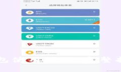 以太坊官网钱包使用教程