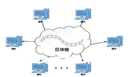 USDT冷钱包推荐：如何选择最佳冷钱包以确保资产安全