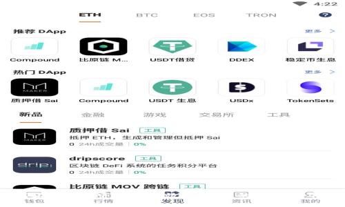 如何在CellETF平台高效管理您的以太坊钱包？