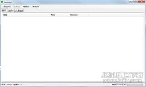 如何将比特币安全地存储在U盘电子钱包中？