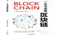 :如何通过TRON钱包转账US