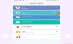 郑州Tokenim下载指南：详细