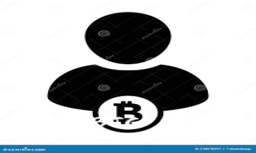 Tokenim 2.0 中如何将 BTC 提现：详解流程与注意事项
