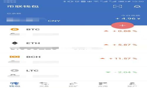 普拉斯Token钱包：数字资产管理的最佳选择