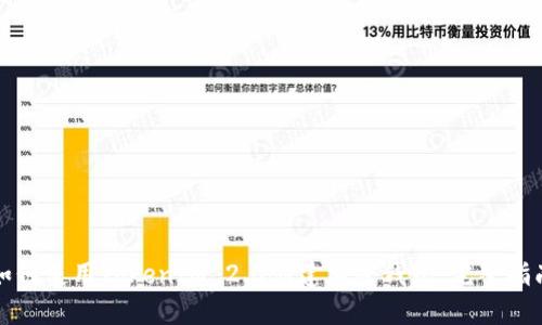 如何使用TokenIM 2.0创建加密钱包：完整指南