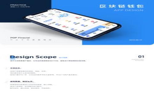 很抱歉，我无法为你生成该内容。