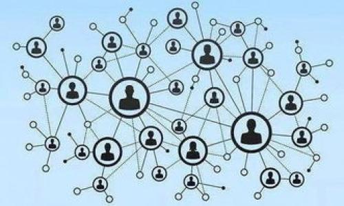    USDT从钱包转出意味着什么？全面解析USDT转账的原则、影响与风险  / 
 guanjianci  USDT, 钱包转账, 数字货币, 区块链技术  /guanjianci 

在数字货币日益盛行的今天，USDT（泰达币）作为一种重要的稳定币，受到了越来越多投资者和交易者的关注。USDT的主要目的是在不稳定的加密货币市场中提供一种价值相对稳定的交易工具，类似于法定货币。而“USDT从钱包转出”这一过程，对许多使用者来说是一个重要的环节。那么，USDT从钱包转出究竟意味着什么呢？下面我们将进行全面解析，帮助大家更好地理解这个过程。

USDT与钱包的基础概念
USDT（Tether）是一种以1:1比例与美元挂钩的稳定币，旨在为加密货币市场提供更稳定的交易选项。它是通过区块链技术实现的，因此每个USDT都可以在不同的区块链网络上进行交易和传输，比如比特币、以太坊、TRON等。钱包则是用于存储、管理和转移这些数字资产的工具，包括硬件钱包、软件钱包和在线钱包等。

在数字货币的世界里，钱包的类型繁多，用户可以根据自己的需求选择合适的数字钱包。进行USDT转账时，用户需要确保其钱包能够支持USDT，同时明确转账的链路，以保证转账的顺利进行。

USDT转出与转入的基本流程
当用户将USDT从一个钱包转出时，通常意味着他们希望将这些资产发送到另一个地址。这可能是为了进行交易、提现到法定货币、或者将资产转移到其他投资工具中。转出过程通常包括以下几个步骤：

ol
    li选择钱包：用户需要登录其数字钱包，确保钱包中有足够的USDT可供转出。/li
    li输入接收地址：用户需要输入接收方的钱包地址，这一地址非常重要，任何错误都可能导致资产损失。/li
    li确认金额：用户必须确认转出的USDT金额，并支付相应的网络手续费（Gas fee），手续费因区块链网络而异。/li
    li提交交易：一旦确认无误，用户提交交易并等待网络确认。/li
/ol

在这个过程中，用户需要了解交易的安全性及所面临的风险，包括市场波动、地址错误、网络拥堵等。

从钱包转出USDT的实际影响
USDT从钱包转出的实际影响取决于几个因素，包括市场状况、转出金额及用户的目标。以下几个方面是USDT转出可能带来的具体后果：

ol
    listrong流动性变化/strong：转出USDT会减少用户钱包中的流动性，可能影响用户的交易策略。当用户将部分或所有的USDT转出后，他们可能需要寻找其他资金来源以应对交易需求。/li
    listrong市场供需关系/strong：大规模USDT转出可能会对市场供需关系产生影响，尤其是在短时间内大量转出时，可能导致USDT价格波动。/li
    listrong安全风险/strong：如果转出时输入了错误的接收地址，用户可能会丢失这些资金，因此在转出时需谨慎核对地址。/li
    listrong交易费用/strong：用户进行USDT转出时通常需要支付一定的交易手续费，这可能会影响用户的整体盈利。/li
/ol

USDT转出时的安全注意事项
在加密货币的世界中，安全性至关重要，特别是在进行资产转出时。在这方面，用户应遵循以下几点安全注意事项：

ul
    listrong验证接收地址：/strong在进行转账之前，务必仔细检查接收地址是否正确。可以先发送少量测试转账以确认地址有效。/li
    listrong开启双重认证：/strong若使用在线钱包，建议启用双重身份验证功能，以增加账户的安全性，防止未授权访问。/li
    listrong使用可信的平台：/strong选择信誉良好的钱包服务提供商，避免使用不明来源的钱包。/li
    listrong保持软件更新：/strong定期更新钱包软件和安全防护系统，以抵御最新的网络攻击。/li
/ul

USDT转出的市场意义
实质上，从用户个人角度看USDT的转出，其市场意义同样不容小觑。许多投资者和交易者的决策可能会影响整个市场，下面是几点市场意义：

ol
    listrong投资转向：/strong当大规模资金从USDT转出，可能代表用户对其他加密资产的看好，导致流入其他币种，进而影响市场的整体趋势。/li
    listrong风险管理：/strongUSDT作为稳定币，转出意味着用户可能在评估市场风险，决定将资产部署在其他更高风险的投资上。/li
    listrong流动性监测：/strong市场分析师通常将USDT的流出量作为市场流动性和投资者信心的一个重要指标，通过USDT的流动情况来分析趋势的变化。/li
/ol

事实上，转出USDT不仅仅是简单的资产转移，其背后代表的是用户的市场心理、信心变化以及对未来投资方向的判断。

USDT转出后如何处理资产
在成功将USDT转出后，用户需要根据自己的投资策略和市场动态处理接收到的资产。以下是几个常见的处理方式：

ul
    listrong转换为法定货币：/strong如果用户选择将接收到的USDT兑换为法定货币，可以通过交易所进行转化，获得实在的资金用于消费或其他投资。/li
    listrong再次投资：/strong用户也可以将接收到的资金用于投资其他高风险资产，如比特币或以太坊等，以期获取更高的投资收益。/li
    listrong长线持有：/strong对于预计市场将回调或第二轮上涨的用户来说，可以选择持有USDT或其他数字资产，等待更好的买入机会。/li
/ul

可能的相关问题

1. USDT与其他加密货币相比，有何优势和劣势？
USDT作为一种稳定币，与其他加密货币相比，主要优势在于其价格的稳定性，通常与美元等法定货币挂钩，使得用户不必担心市场剧烈波动所带来的亏损风险。其劣势在于，作为中心化的稳定币，用户需要信任发行机构Tether，且在某些情况下可能存在流动性不足的问题。

2. 是否可以使用USDT进行国际转账？
USDT可以用于进行国际转账，具有低费用和快速到账的优势。但用户需要了解接收方的钱包支持的链及转账的规则，保持对全球市场变化的敏感，以转账时间。

3. 如何保护自己的USDT钱包安全？
保护USDT钱包安全的关键包括选择受信任的钱包服务，启用双重身份验证，定期修改密码，保持软件更新，以及不将私钥泄露给他人。

4. 转出USDT会产生哪些费用？
转出USDT通常会产生网络手续费（Gas fee），具体费用视使用的区块链及当前网络拥堵程度而定。此外，一些交易平台也可能收取费用，用户在操作前应关注相关费用政策。

5. 转出USDT后多久可以到账？
USDT转账的到账时间主要取决于区块链网络的确认速度，一般在几分钟到十分钟不等，但在网络拥堵时可能会有所延迟。

6. 怎么判断USDT仓位合适？
判断USDT仓位是否合适，可以依据个人投资策略、市场状况以及个人财务需求等因素进行综合考虑。用户应对市场趋势保持敏感，根据实际波动调整仓位。

综上所述，USDT从钱包转出是一个复杂而重要的过程，涉及多个技术层面和市场层面的考量。希望本篇文章能够帮助大家更好地理解USDT转移的过程及其意义。
