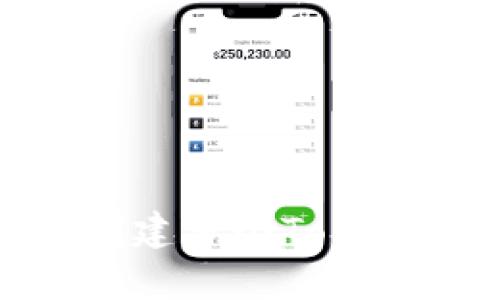 TokenIM平台支持创建多个Token Types的详细指南