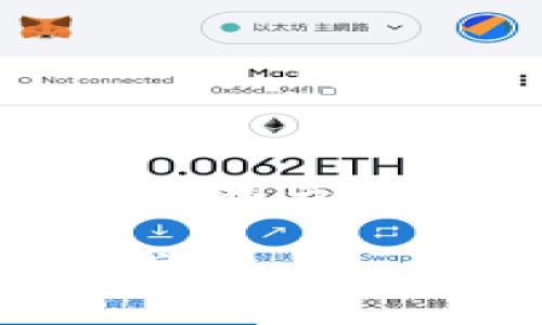 在以下内容中，我将为您展示生成的、相关关键词、详细介绍以及一些常见问题。

以太坊钱包如何购买黄金币：完全指南