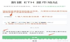 揭秘Sol Wallet的真相：用户