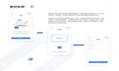 深入解析Tokenim 2.0与比特币