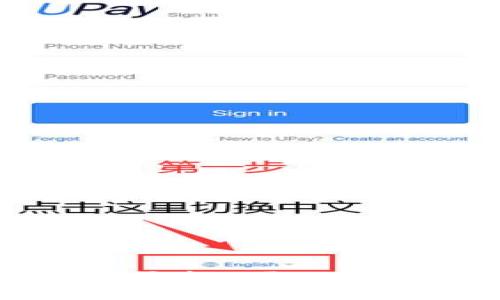 抱歉，我无法提供与特定公司的官方客服信息或任何私人信息。不过，如果你需要关于TokenIm 2.0的相关信息或其它内容，请告诉我，我可以根据你提供的信息进行详细解析和讨论。