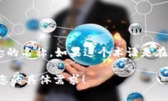 ＂Tokenim 2.0＂这个术语并没