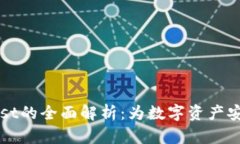 以太坊钱包与Mist的全面解