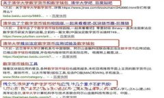 比特币QT钱包找零问题详解
