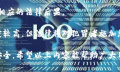 jiaoti比特币钱包文件私钥