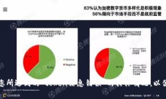抱歉，您似乎遇到了技术