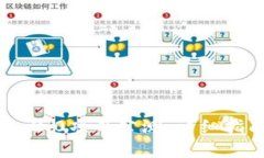 如何参与Tokenim 2.0项目公测