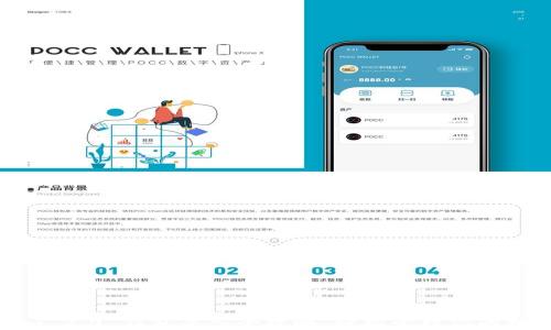 
Tokenim 2.0 钱包导入全攻略：轻松管理你的数字资产