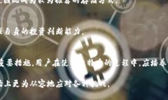   比特币钱包能否破解？破