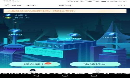 casual
如何将TokenIM转化为现金：详细视频教程