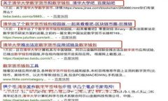 全面解读TokenIM管理源码：