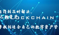   Tokenim 2.0钱包官网：如何