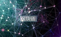 TokenIm 2.0及其在投资界的影