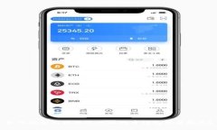 如何安全高效地进行比特