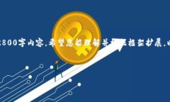 提示：由于内容丰富且字