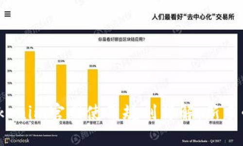 : Tokenim官网使用规则详解：新手必看！