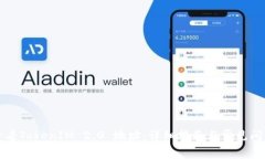 如何查看TokenIM 2.0 地址：