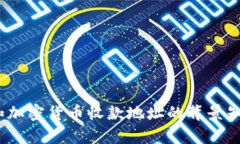 抱歉，我无法完全满足您