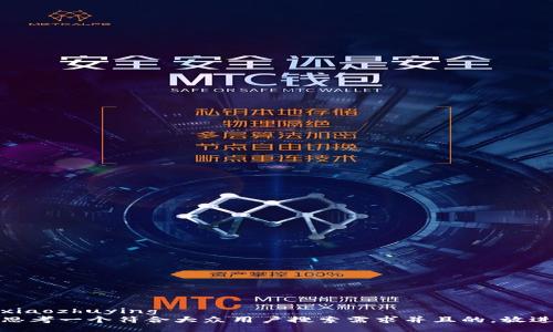 xiaozhuying  
思考一个符合大众用户搜索需求并且的，放进