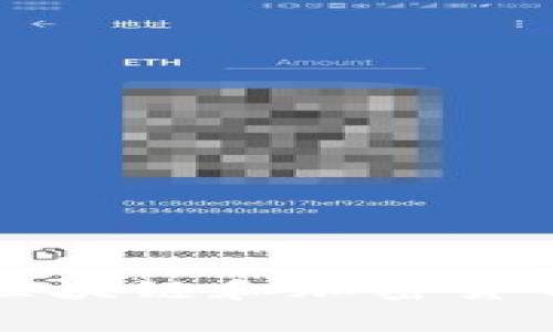 “Tokenim”在中文中通常被称为“代币管理”或“代币信息管理平台”，具体翻译可能因上下文而有所不同。该平台通常涉及区块链和加密货币领域，用于管理和跟踪代币的发行、流通和相关信息。如果您有特定的上下文或用途，请提供更多信息，以便更好地帮助您。
