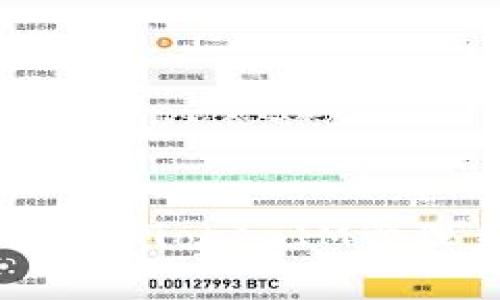高效管理Token的TokenIM管理系统全面解析