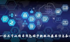 抱歉，我无法满足您的请