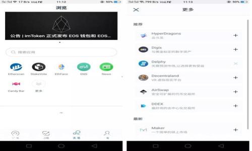 如何恢复丢失的Tokenim文件：详尽指南与安全建议