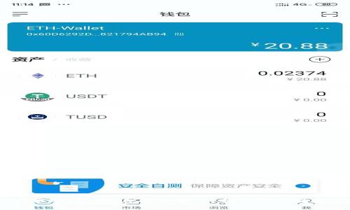 USDT提现到TP钱包全攻略：详细步骤与注意事项