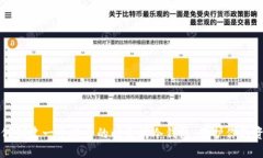 如何创建一个安全的以太