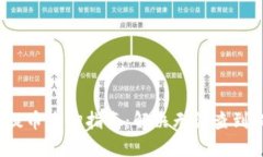 TokenIM 2.0 提币查询指南：