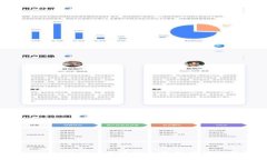  如何使用TokenIM 2.0查看他