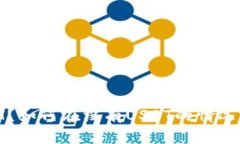 什么是TokenimETH？如何在没
