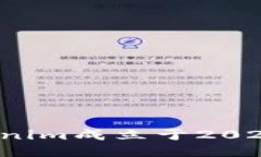 Tokenim成立于2020年。