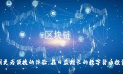   每个人都需要了解的To