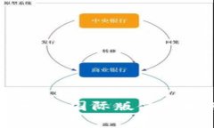 Tokenim 2.0 钱包电脑国际版