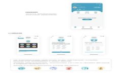 如何在Tokenim上为每个币种