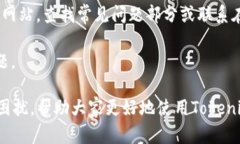   如何解决Tokenim 2.0身份钱